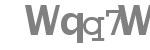 Código captcha a introducir