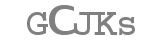 Código captcha a introducir