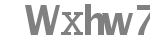 Código captcha a introducir