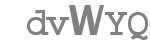 Captcha code to type