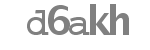 Código captcha a introducir