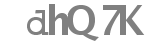 Código captcha a introducir