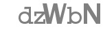 Captcha code to type