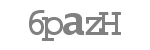 Captcha code to type