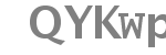Captcha code to type