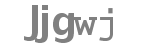 Captcha code to type