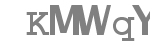 Captcha code to type