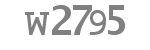 Captcha code to type