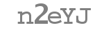 Código captcha a introducir