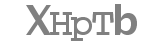 Código captcha a introducir
