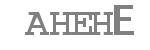 Código captcha a introducir
