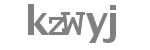 Captcha code to type