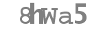 Captcha code to type