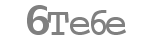 Código captcha a introducir