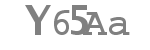 Código captcha a introducir