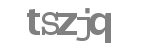 Código captcha a introducir
