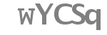 Código captcha a introducir