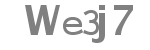 Código captcha a introducir