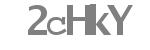 Código captcha a introducir