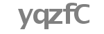 Código captcha a introducir