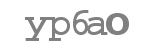 Código captcha a introducir