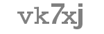 Código captcha a introducir