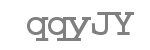 Código captcha a introducir