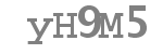 Código captcha a introducir