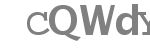 Código captcha a introducir