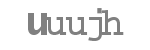 Código captcha a introducir