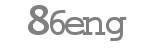 Captcha code to type