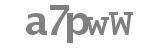 Código captcha a introducir