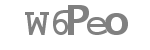 Código captcha a introducir