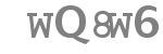 Código captcha a introducir