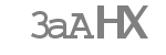 Código captcha a introducir